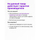 Встраиваемый холодильник Бирюса BI 269