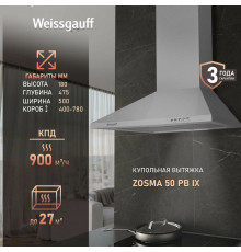 Вытяжка каминная WEISSGAUFF Zosma 50 PB IX нерж.