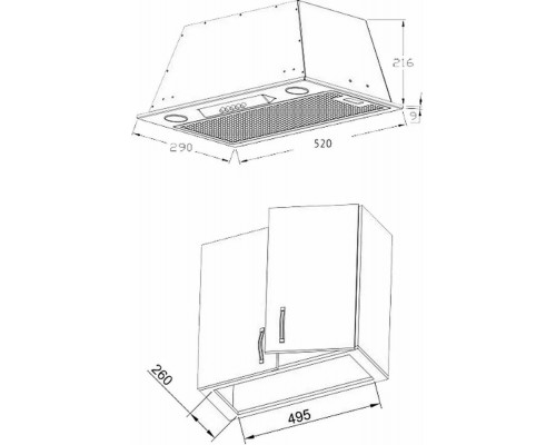 Вытяжка полновстраиваемая KORTING KHI 6530 W белый Вытяжка полновстраиваемая KORTING KHI 6530 W белый