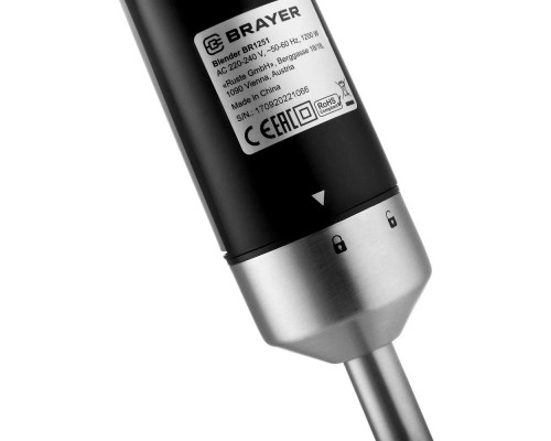 Блендер BRAYER BR 1251 черный Блендер BRAYER BR 1251 черный