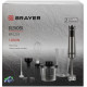 Блендер BRAYER BR 1251 черный
