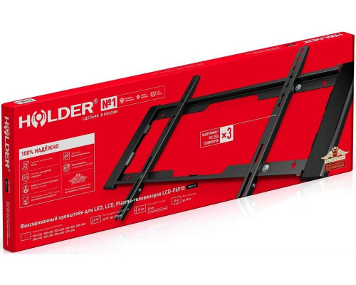 Кронштейн HOLDER LCD-F6910-B черный Кронштейн HOLDER LCD-F6910-B черный