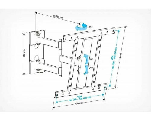 Кронштейн HOLDER LCD-SU4601-B черный Кронштейн HOLDER LCD-SU4601-B черный