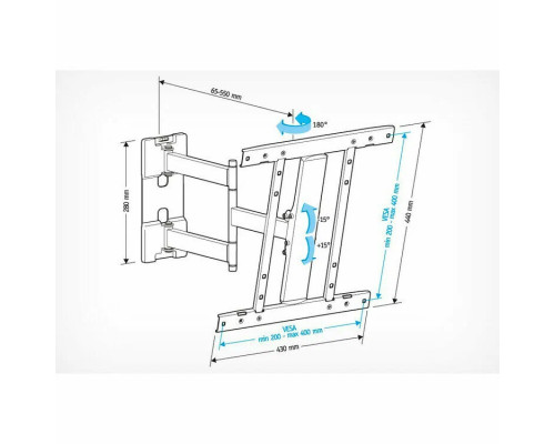 Кронштейн HOLDER LCD-SU4601-B черный Кронштейн HOLDER LCD-SU4601-B черный