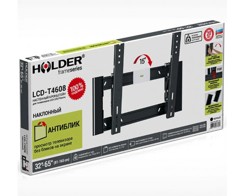 Кронштейн HOLDER LCD-T4608-B черный