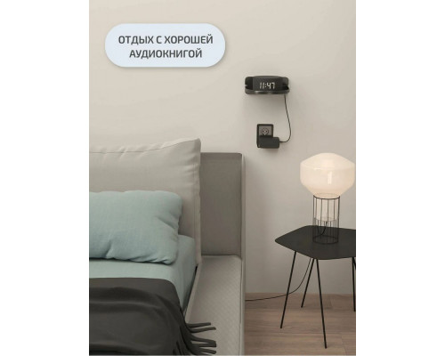 Кронштейн WADER WRB-104 Кронштейн WADER WRB-104