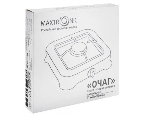 Настольная плита MAXTRONIC MAX-AO-001 белая Настольная плита MAXTRONIC MAX-AO-001 белая