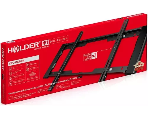 Кронштейн HOLDER LCD-F6910-B черный