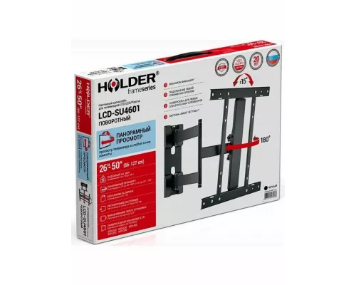 Кронштейн HOLDER LCD-SU4601-B черный