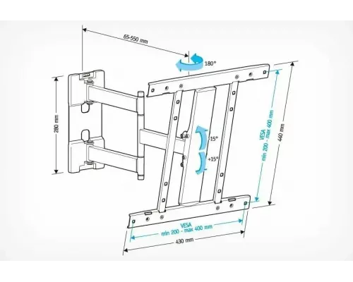 Кронштейн HOLDER LCD-SU4601-B черный