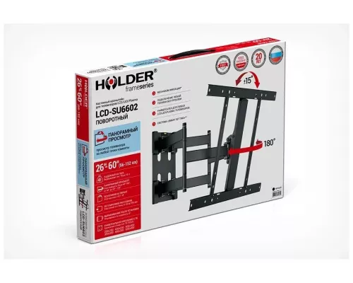 Кронштейн HOLDER LCD-SU6602-B черный