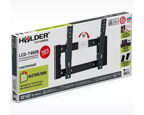 Кронштейн HOLDER LCD-T4608-B черный