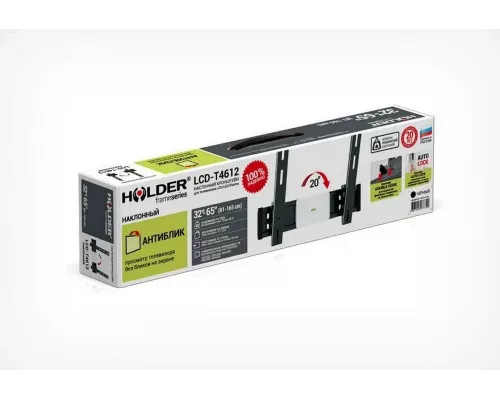 Кронштейн HOLDER LCD-T4612-B черный