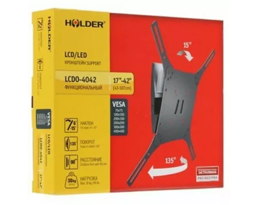 Кронштейн HOLDER LCDO-4042