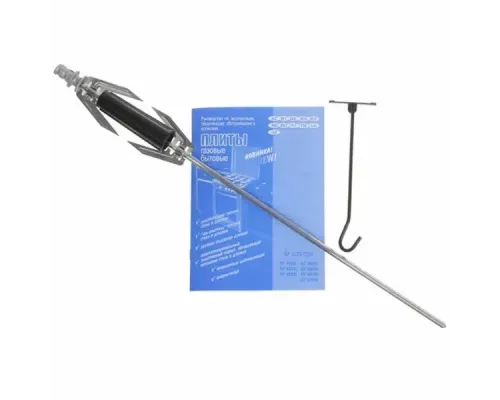 Кухонная плита GEFEST 5300-03 0040 белая