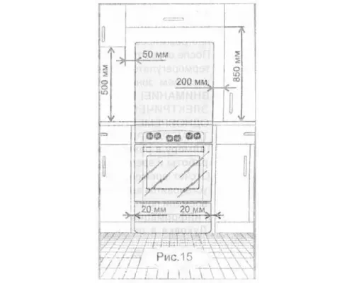 Кухонная плита GEFEST 6502-02 0045 коричневый