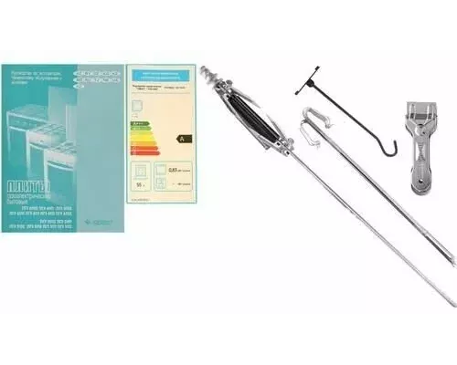 Кухонная плита GEFEST 6502-02 0045 коричневый