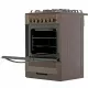 Кухонная плита GEFEST 6502-02 0045 коричневый