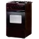 Кухонная плита ЛАДА NOVA RG 24042 B коричневый
