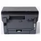 МФУ лазерное Brother DCPL2620DWR