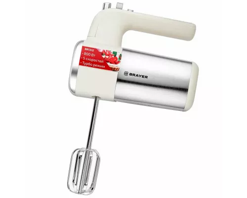 Миксер BRAYER BR1312