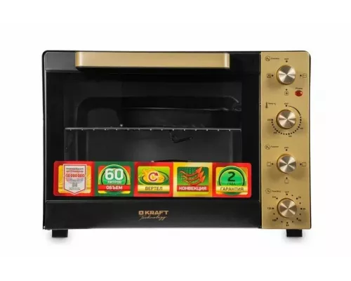 Мини-печь KRAFT Technology TCH-MO 6011 RKGL золотой