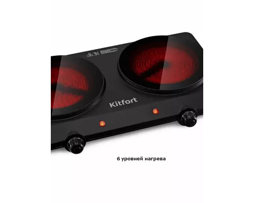 Настольная плита KITFORT КТ-169 черный