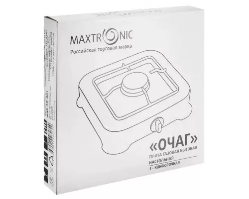 Настольная плита MAXTRONIC MAX-AO-001 белая