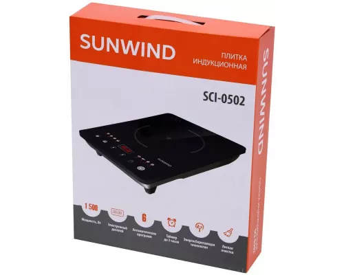 Настольная плита SUNWIND SCI-0502 черный