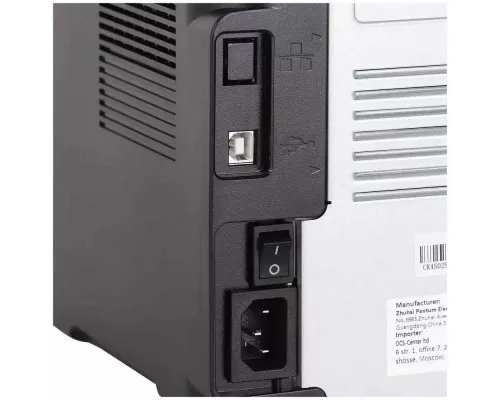 Принтер лазерный PANTUM P2516 черный