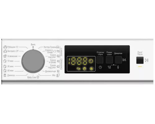 Сушильная машина VESTEL TDT1R8100 белый