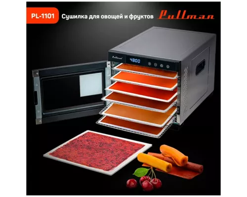 Сушилка для овощей и фруктов PULLMAN PL-1101