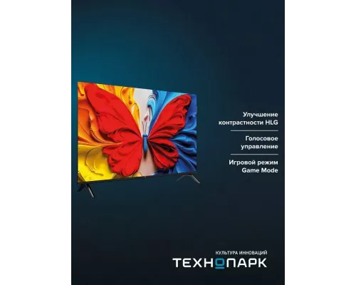 Телевизор TCL 32S5K