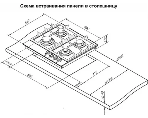 Варочная поверхность DARINA 1T3 BGM 341 11 X3 серебристый