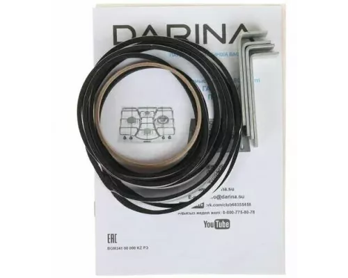 Варочная поверхность DARINA 1T38 BGM 341 12 Bg бежевый