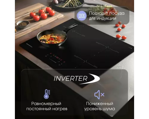 Варочная поверхность Zigmund & Shtain CI 60.6 B черный