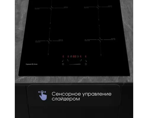 Варочная поверхность Zigmund & Shtain CI 60.6 B черный