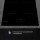 Варочная поверхность Zigmund & Shtain CI 60.6 B черный
