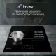 Варочная поверхность Zigmund & Shtain CI 60.6 B черный