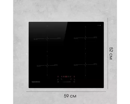 Варочная поверхность Zigmund & Shtain CI 60.6 B черный
