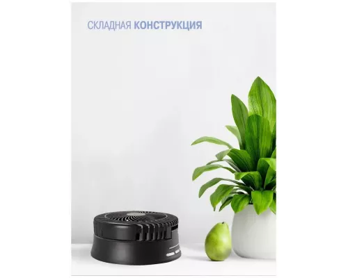 Вентилятор Coolfort CF-2000 черный