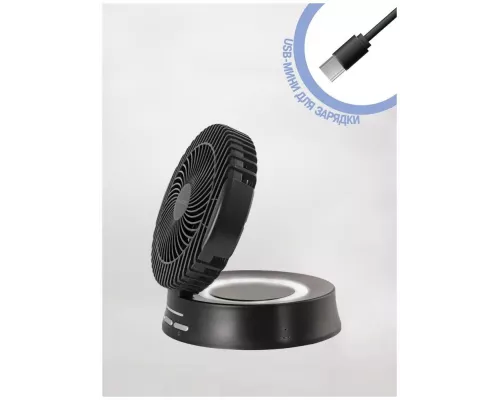 Вентилятор Coolfort CF-2000 черный