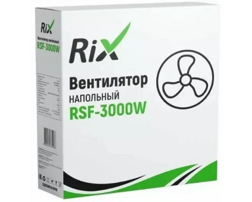Вентилятор Rix RSF-3000W