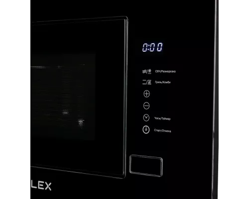 Встраиваемая микроволновая печь LEX BIMO 20.01 черный