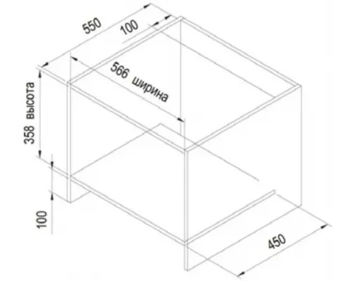 Встраиваемая микроволновая печь LEX BIMO 20.01 черный