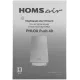 Вытяжка каминная дизайнерская HOMSair PHLOX Push 40 белый