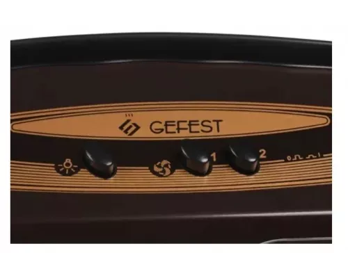 Вытяжка каминная GEFEST ВВ 2 К17 коричневый.