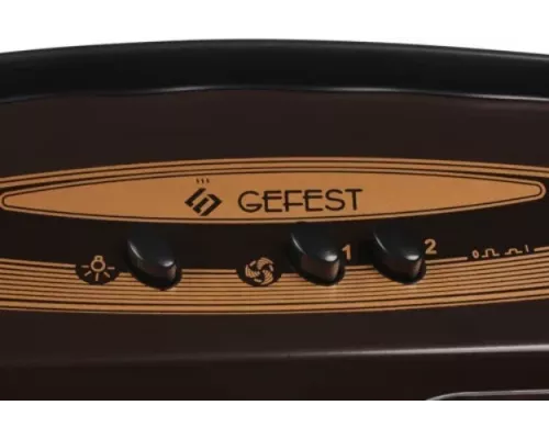 Вытяжка каминная GEFEST ВВ 2 К17 коричневый.