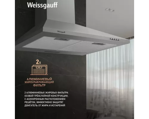 Вытяжка каминная WEISSGAUFF Zosma 50 PB IX нерж.