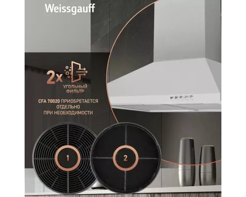 Вытяжка каминная WEISSGAUFF Zosma 50 PB IX нерж.